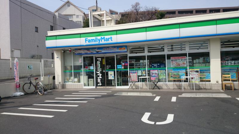 クレスト三ツ池 周辺画像3