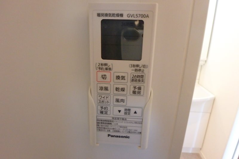 BUENA平島 その他