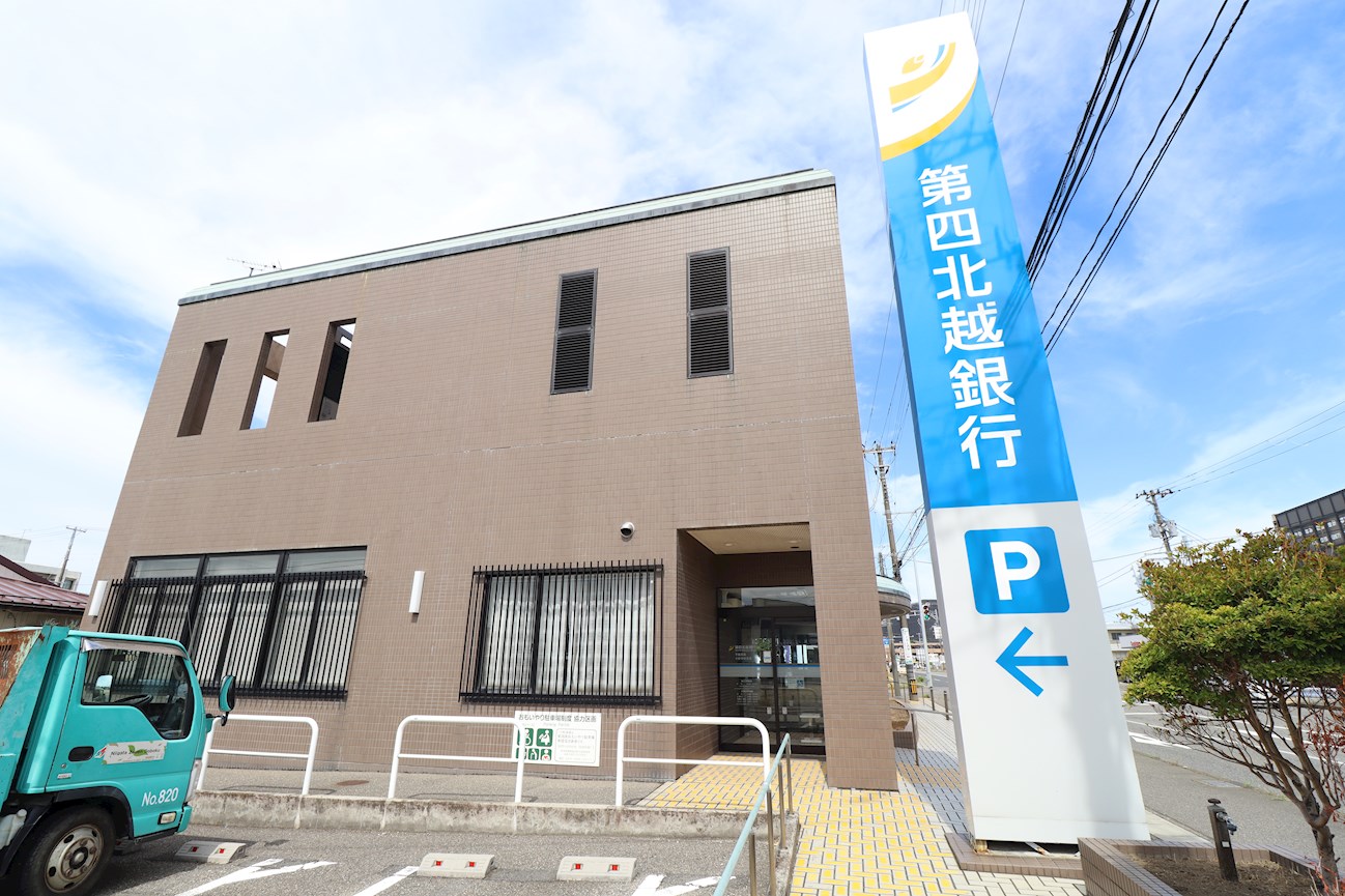 BUENA平島 銀行