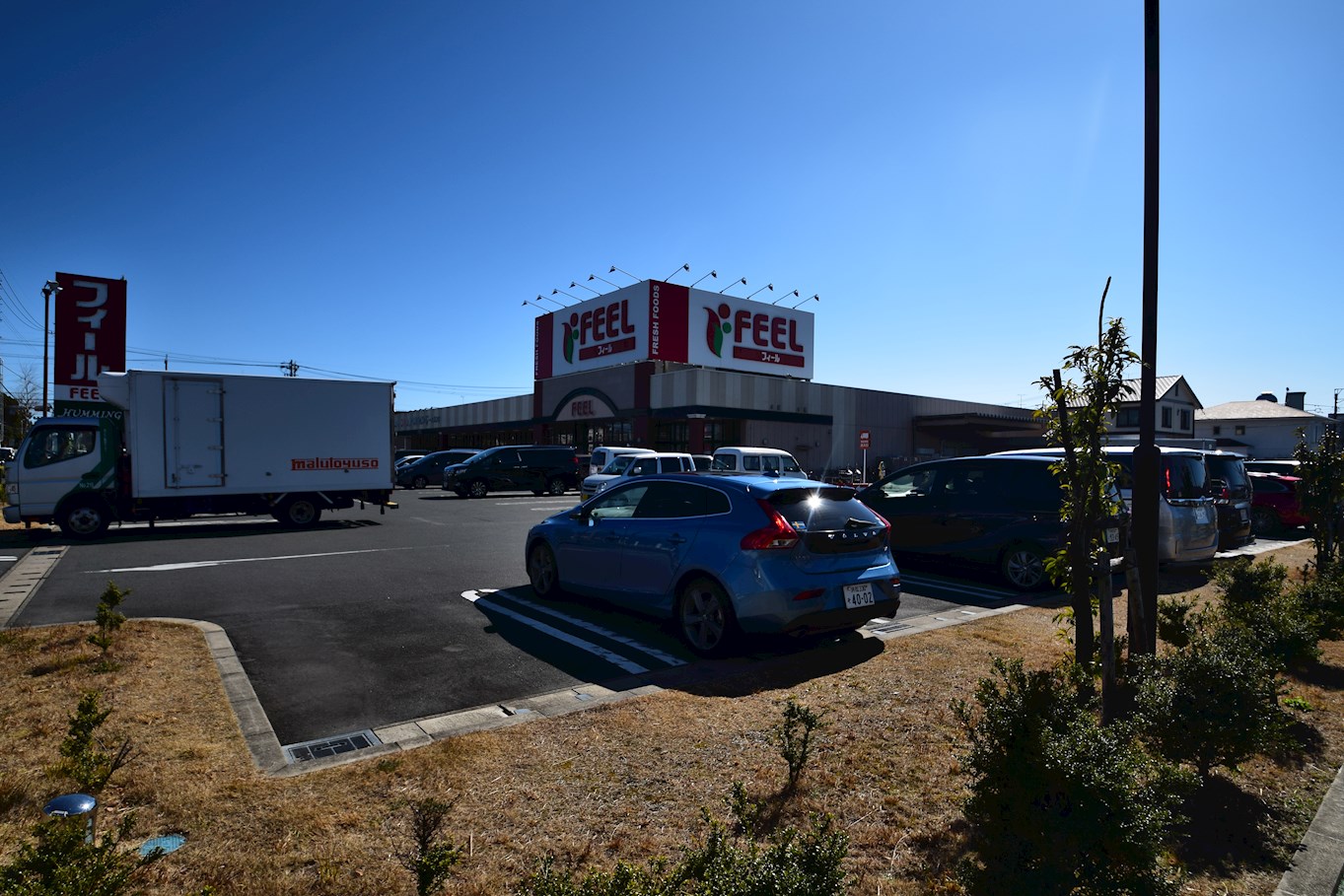 is常盤 周辺画像7