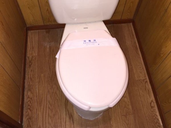 当麻ハイツ その他5