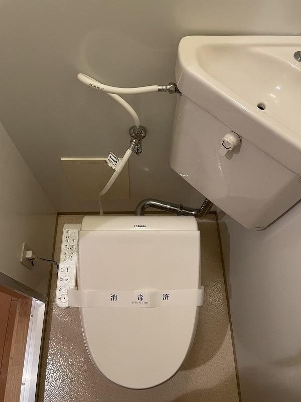 サンリブレ その他2