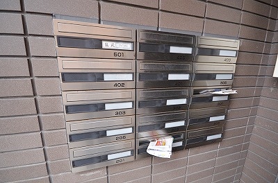 ルネス到津の森  その他13