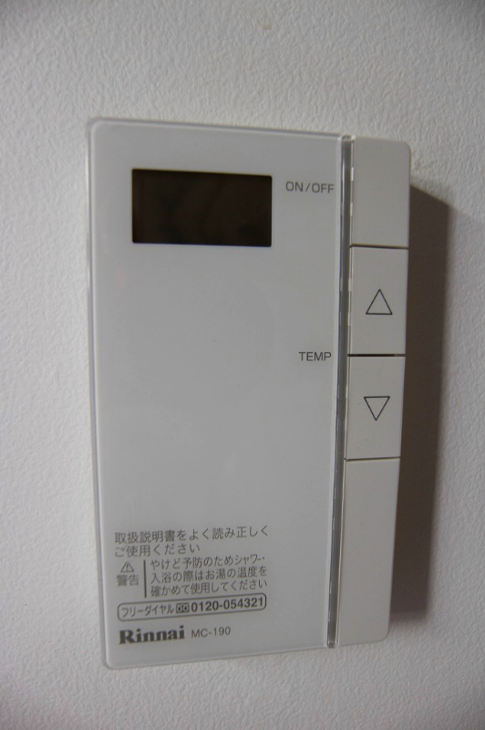 APT01 その他7