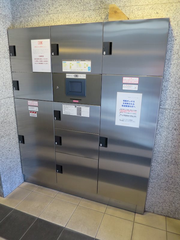 ヴィータローザ新江古田 その他外観5