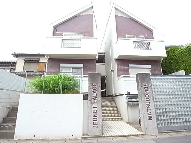 その他外観1