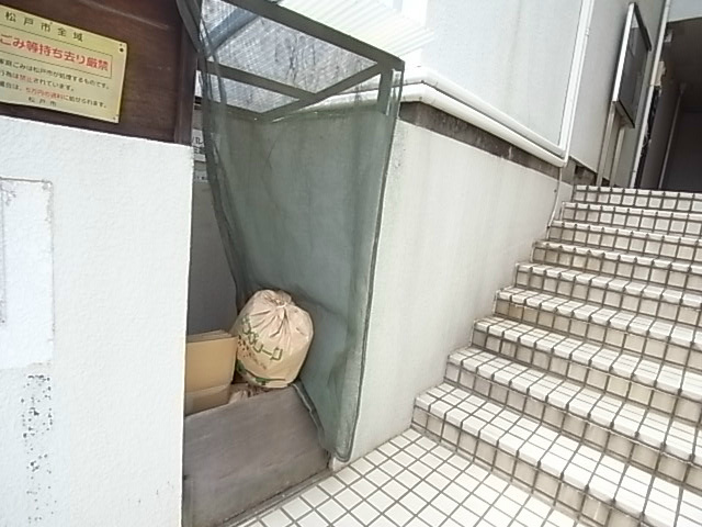 その他外観3