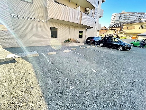 第壱上野マンション その他外観1