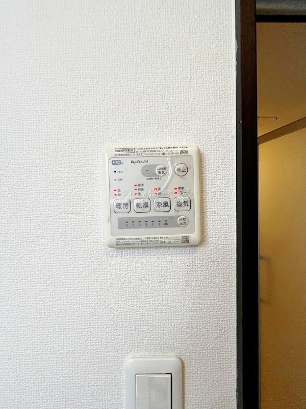 ラ・ボヌール小倉南 その他5