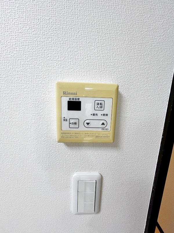 ラ・ボヌール小倉南 その他18