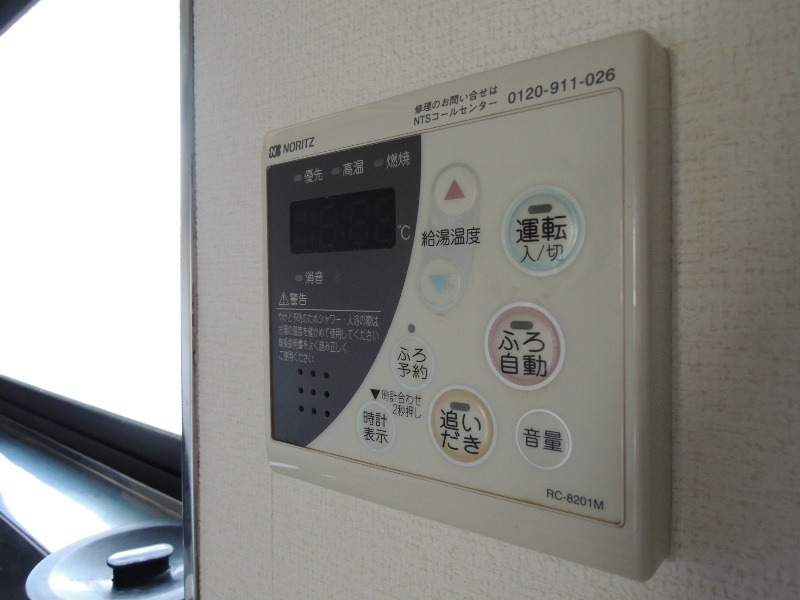 スカイハウス その他17