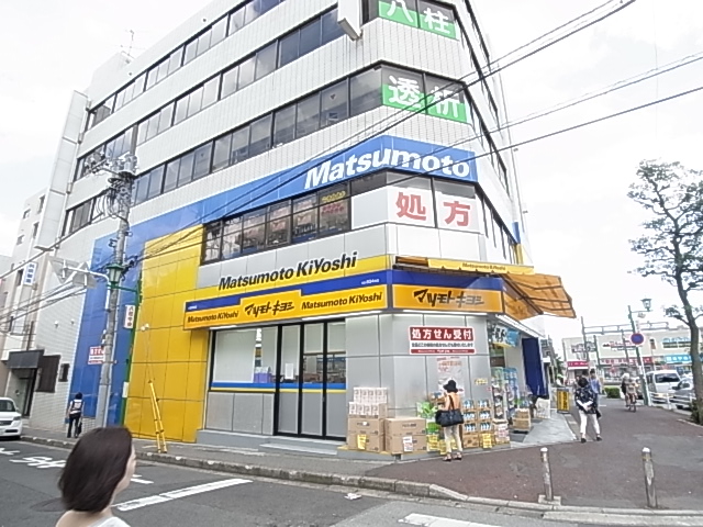 シャトレートーワ 周辺画像3