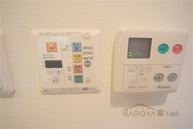 プレサンス名古屋駅前ヴェルロード その他7