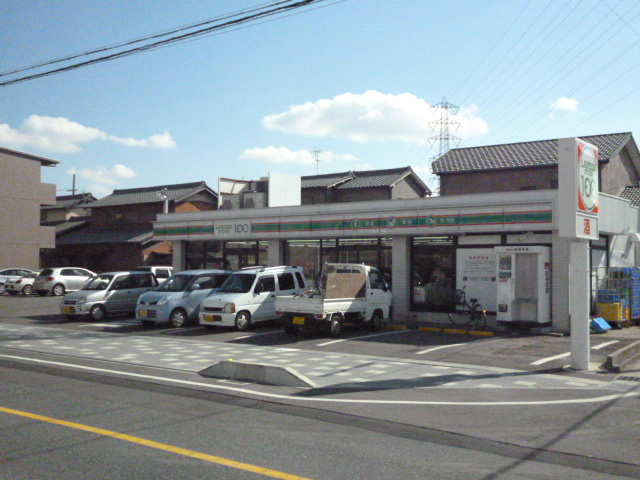 イサリオン スーパー