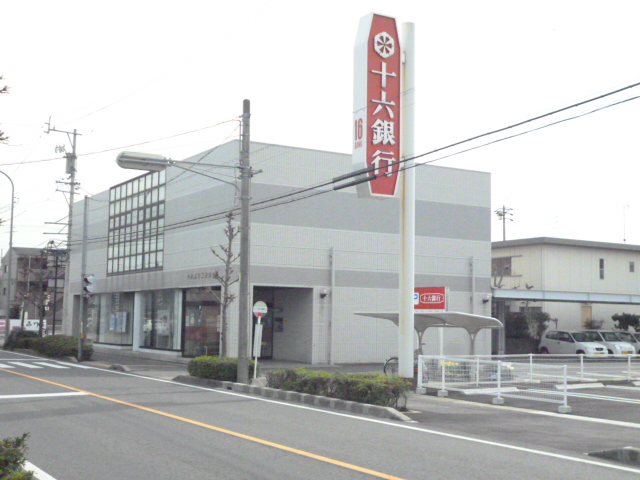 イサリオン 銀行