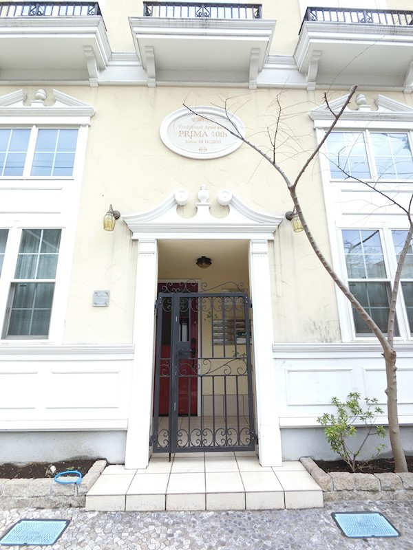 prima十番館 その他外観1