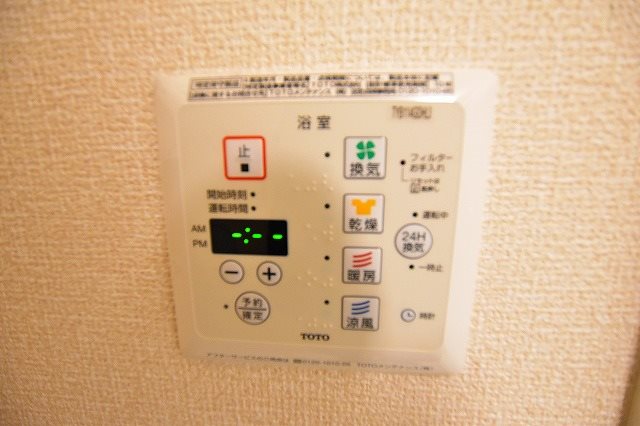 エスポワール祇園Ｂ その他4