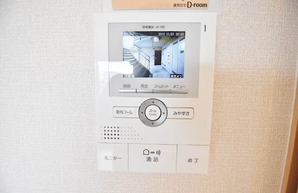 エスポワール祇園Ｂ その他5