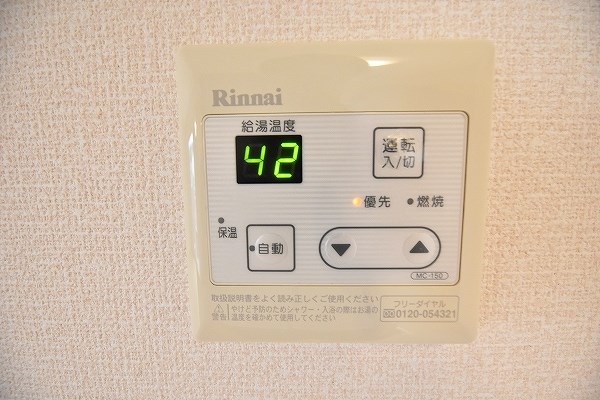 エスポワール祇園Ｂ その他24