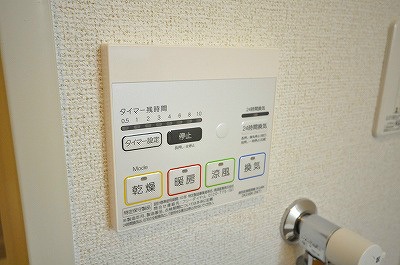 Ｗｅｓｔ ＨｉｌｌｓⅢ（ウエストヒルズⅢ） その他11