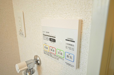 ウエスト　ヒルズⅣ その他10