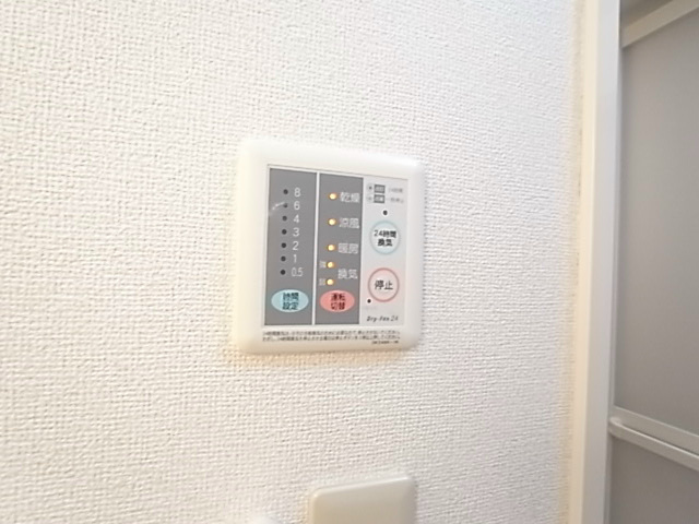 その他7