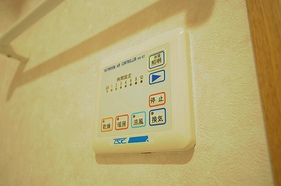 ニューリバー戸畑 その他3