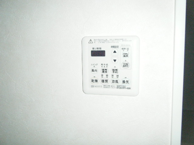 クレールコート その他5