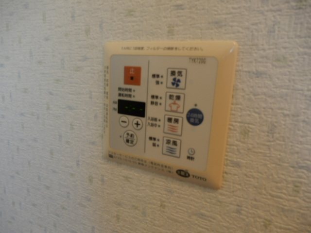 その他1