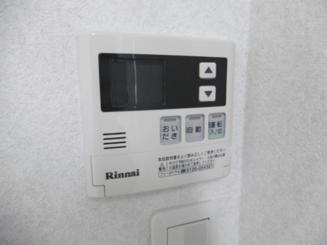 オルソハイム その他12