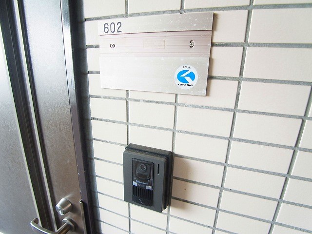 朝日松戸プラザ  その他7