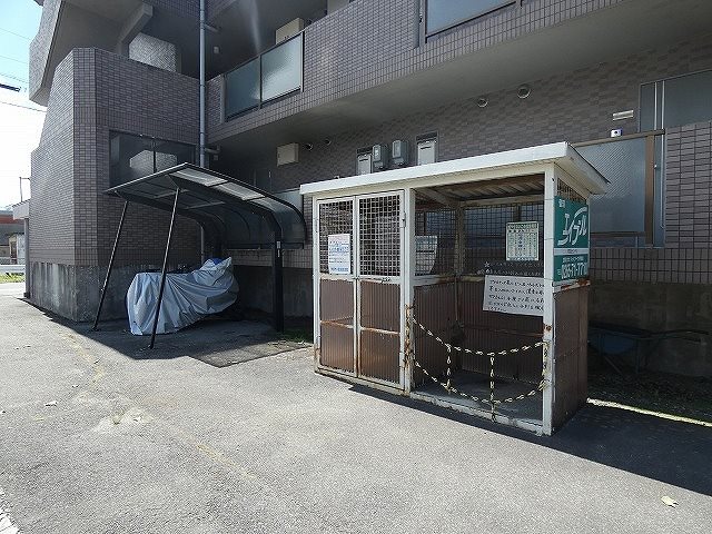 アピタシオン双葉 その他