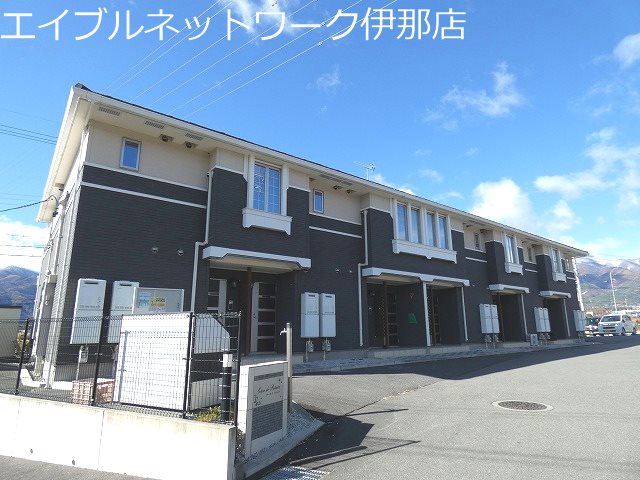 Casa de patata 外観