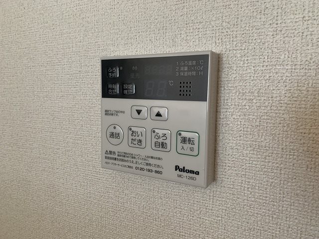 Casa　de patata その他
