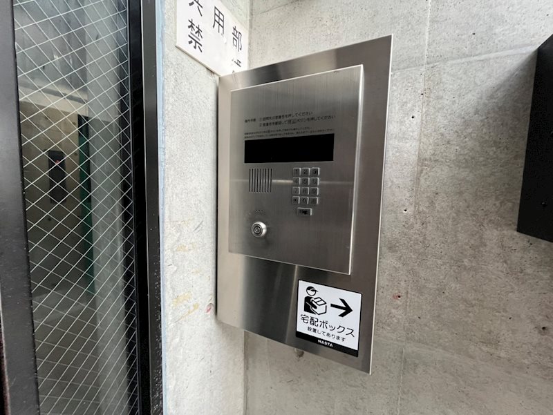 CASA西向日 その他