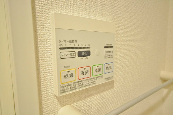 ラ・アヴェニール その他4