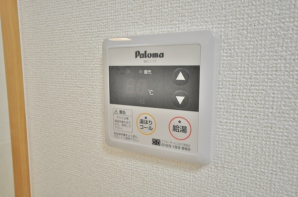 ラ・アヴェニール その他8