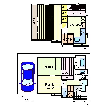 牟礼戸建 間取り