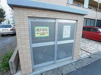 ル・トレンティーナ その他外観6