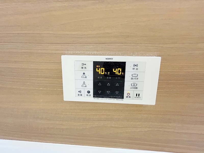 アルウェット その他8