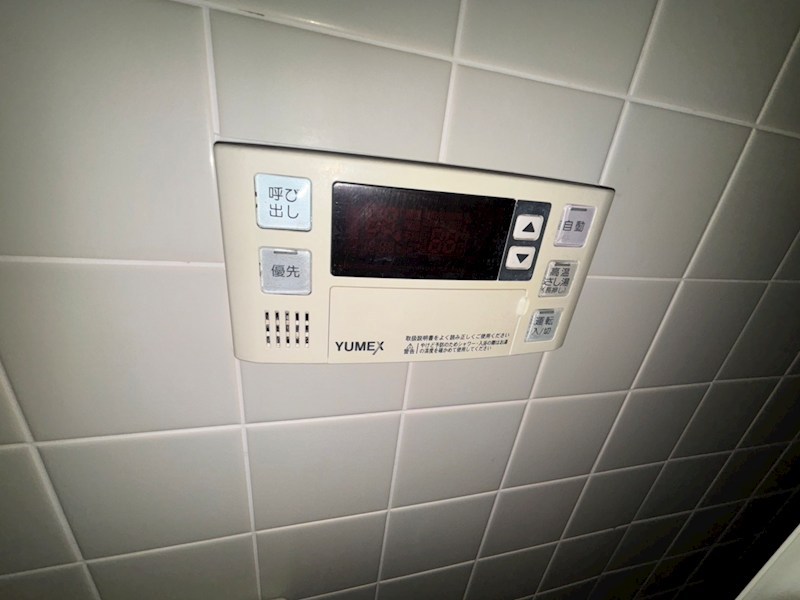 その他26