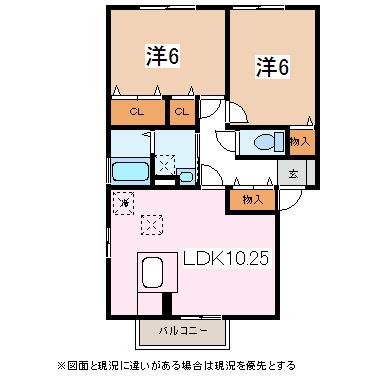 グランパークＡ 間取り