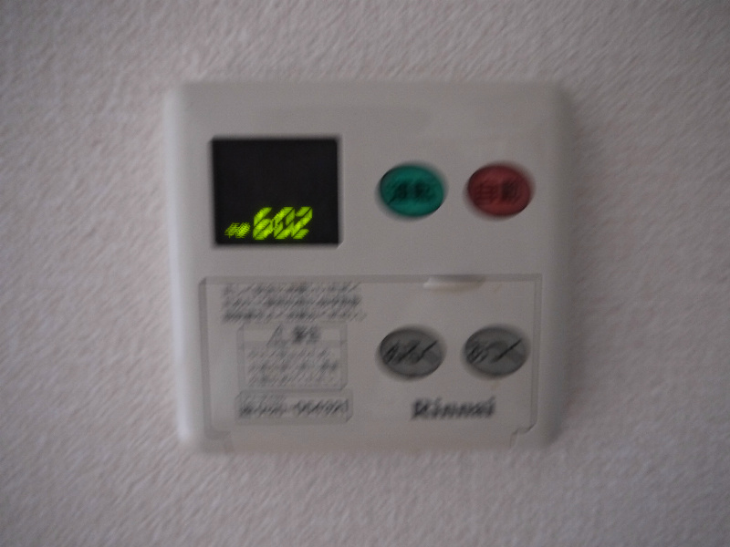 草庵 その他設備