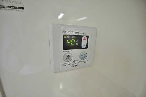 ラフィーネ小倉 その他9