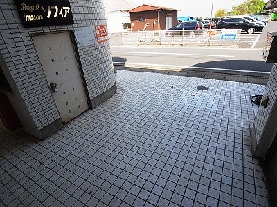 Ｒｏｙａｌ　Ｍｅｓｏｎソフィア その他外観2