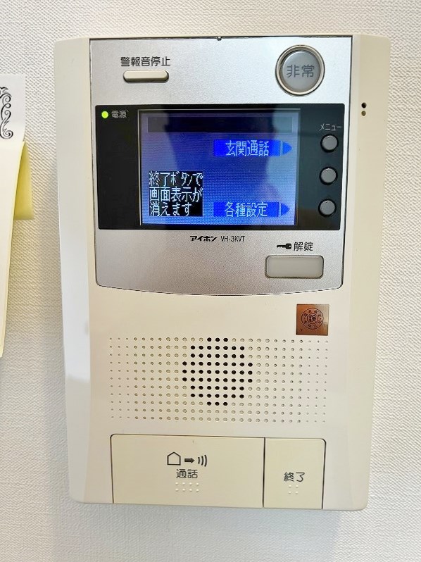 門司ポロニア その他3