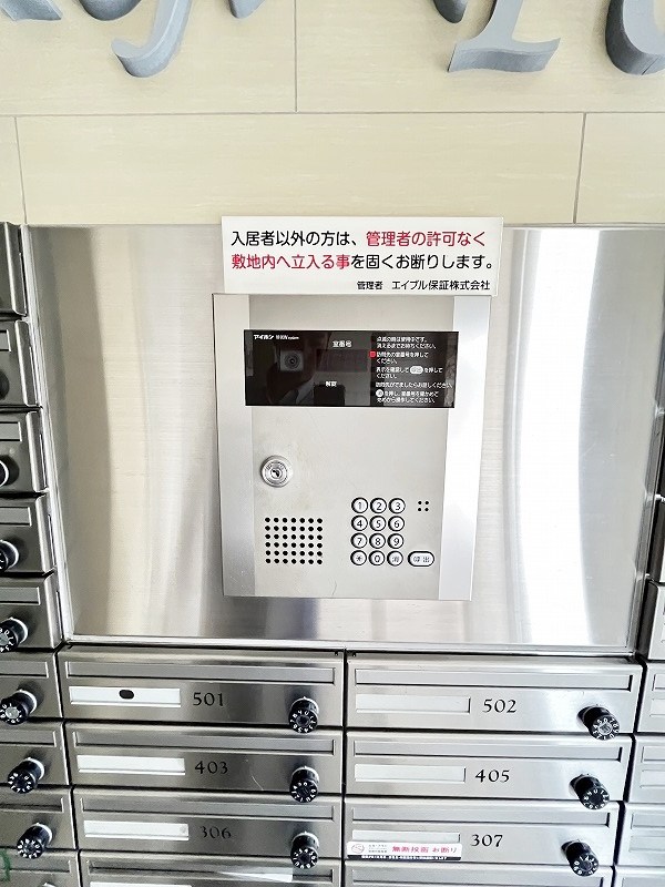 門司ポロニア その他外観6