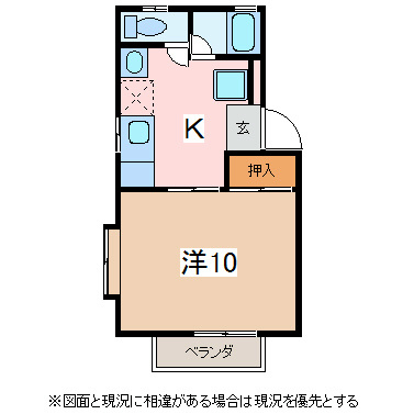 斉藤ハイツ 間取り