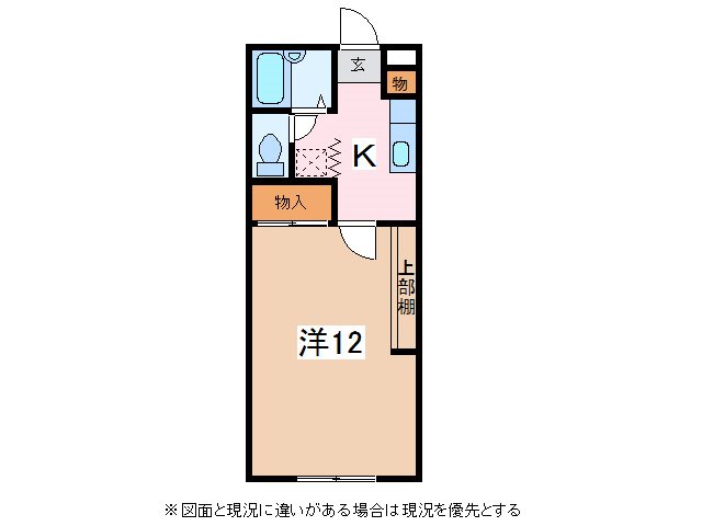 フルール梨の木 間取り