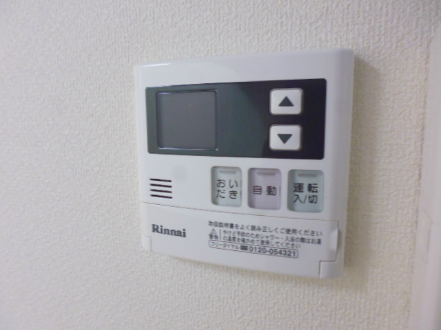 ディアコート その他8